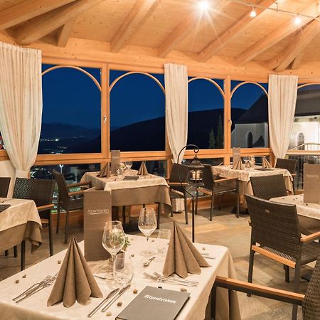 Hotel Alpenfrieden Маранца Екстер'єр фото